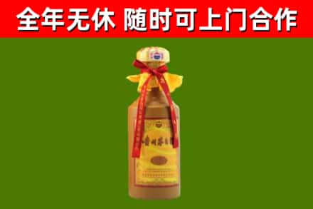 凤山烟酒回收15年茅台酒.jpg